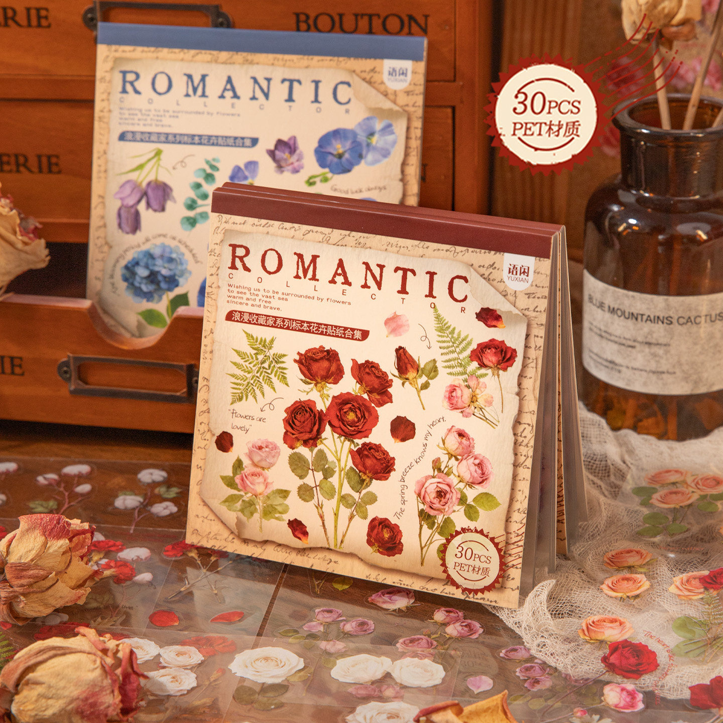 语闲浪漫标本花卉切膜贴纸书ins风文艺简约小清新流行精致植物高颜值复古防水手帐diy拼贴卡片书签浪漫收藏家,文具电教/文化用品/商务用品,贴纸/立体贴纸,淘宝优惠券,粉丝福利购,淘宝优惠卷