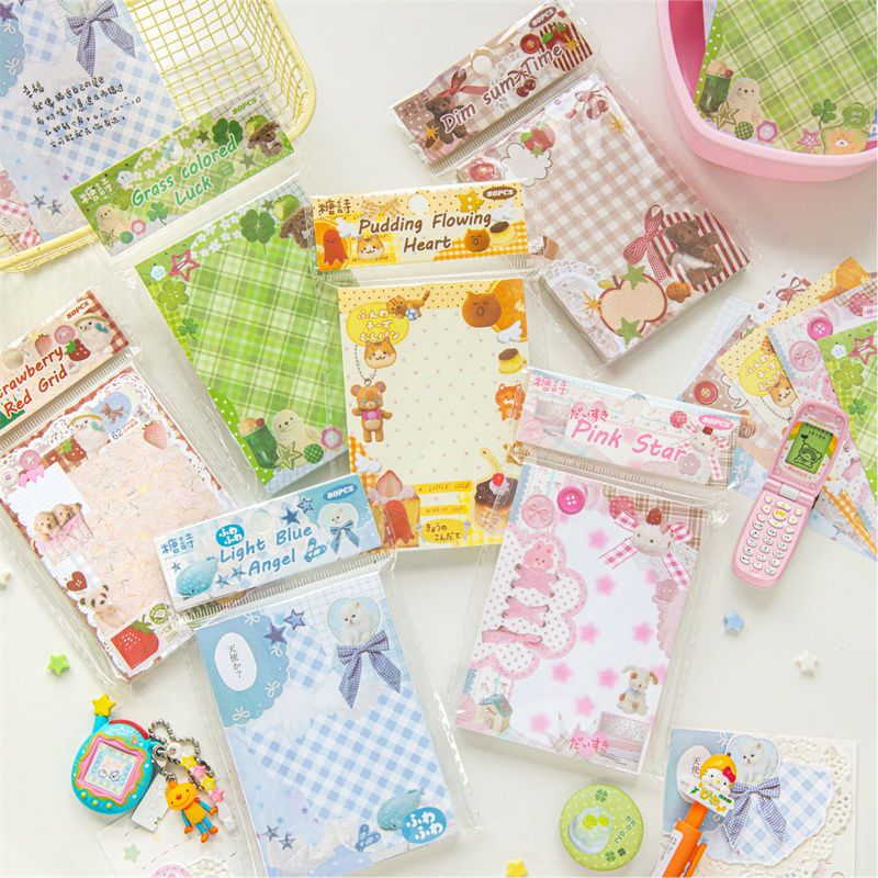 糖诗彩虹拼盘白牛皮纸便签本80张