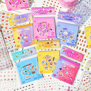 纸研可爱小鼻嘎贴纸本迷你deco星星趣味切膜ins风文艺简约小清新日常盐系创意趣味手帐素材装 饰背景指甲贴画