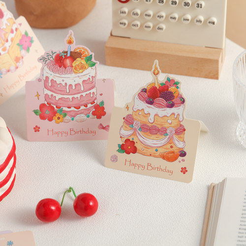 HOSYLOVE小贺卡生日蛋糕
