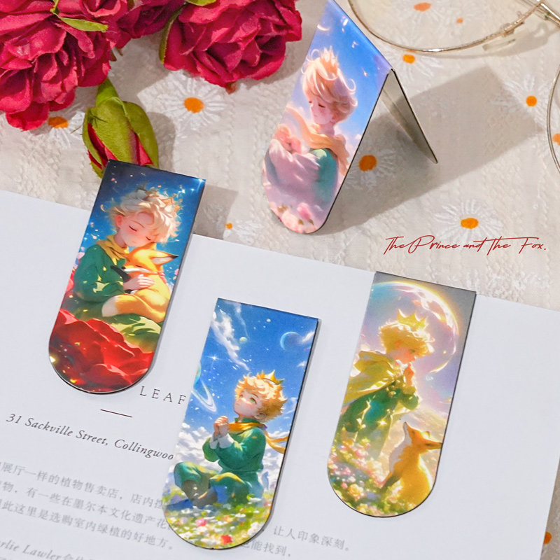 复古小王子花镜星海磁吸书签  卡通动漫人物学生创意磁铁书签高颜值精致阅读磁吸书夹儿童学生礼物透明装包