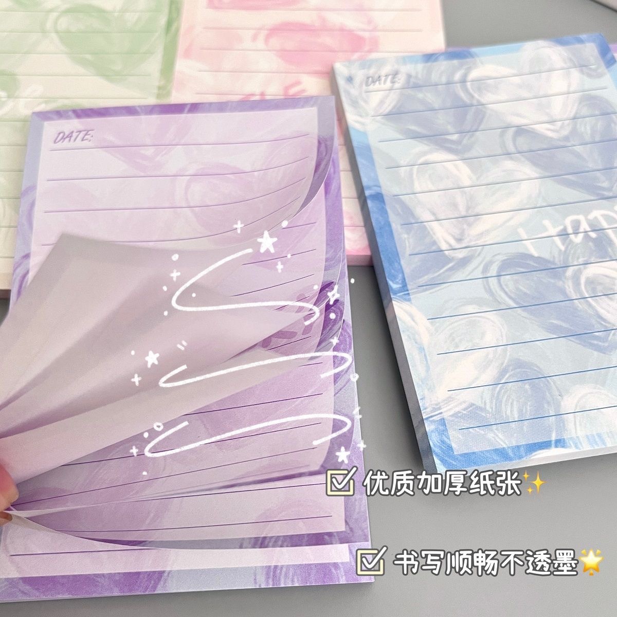 优绩新款原创渐变爱心A7便签本