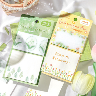 NOTEFOR山野手札多系列六款材质组合便利贴N次贴ins风文艺简约小清新小清新花卉学生留言备忘记事手帐便签贴