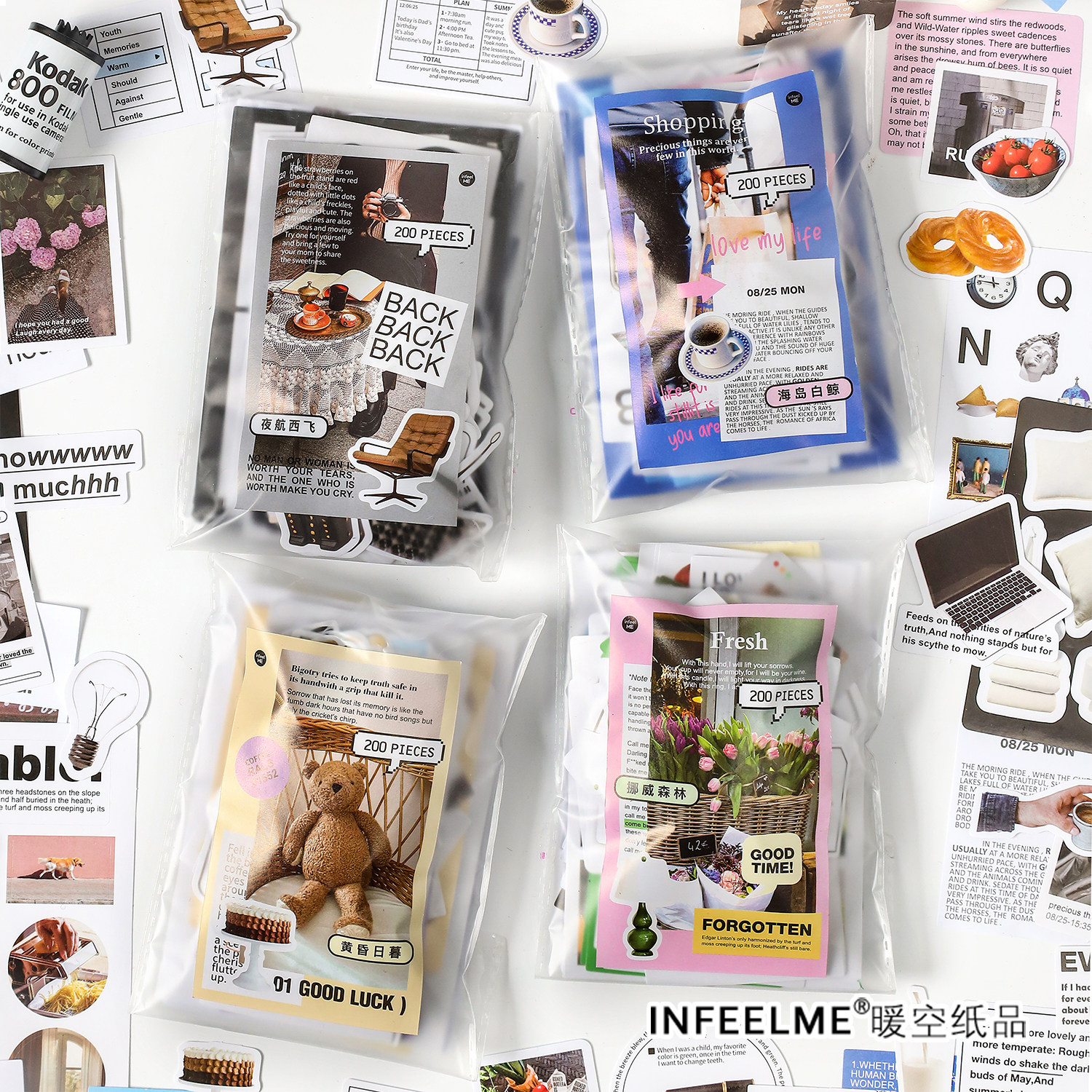 韩系大口吃第二弹素材包高颜值ins创意杂志风卡通动物日常手帐素材装