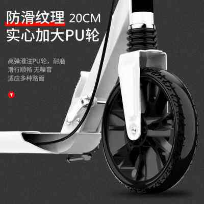 儿童滑板车两轮6-12岁10以上青少年大童折叠单脚二轮成年成人代步