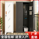 不锈钢清洁柜拖把扫把保洁柜家用阳台户外储物柜工具收纳柜家政柜