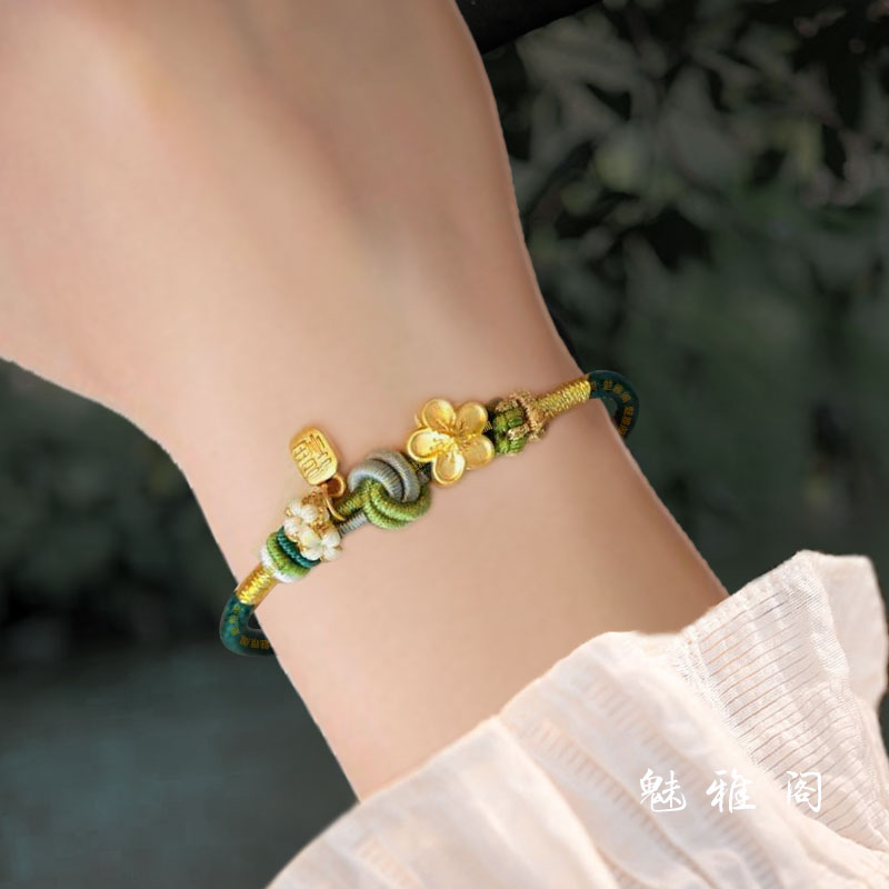 复古腊梅转运珠曼陀罗结手链八股辫手工编织福牌女手绳成品