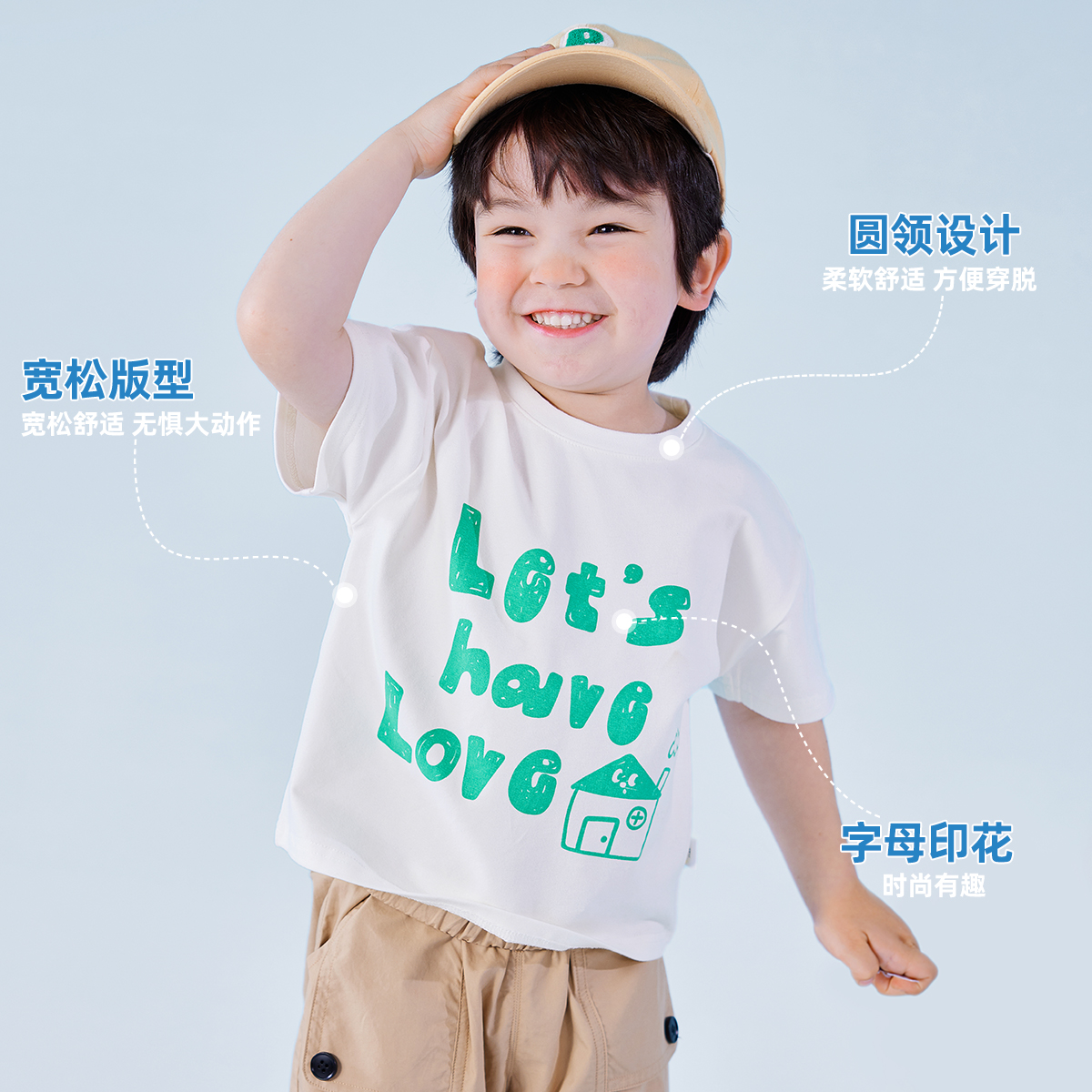 宝宝T恤夏季纯棉亲子装婴儿短袖薄款男童衣服女童夏装儿童童装潮