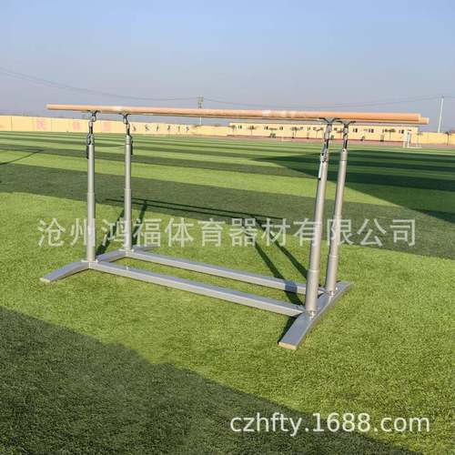 体育馆体校用高级训练比赛标准高双杠低双杠体操训练双杠