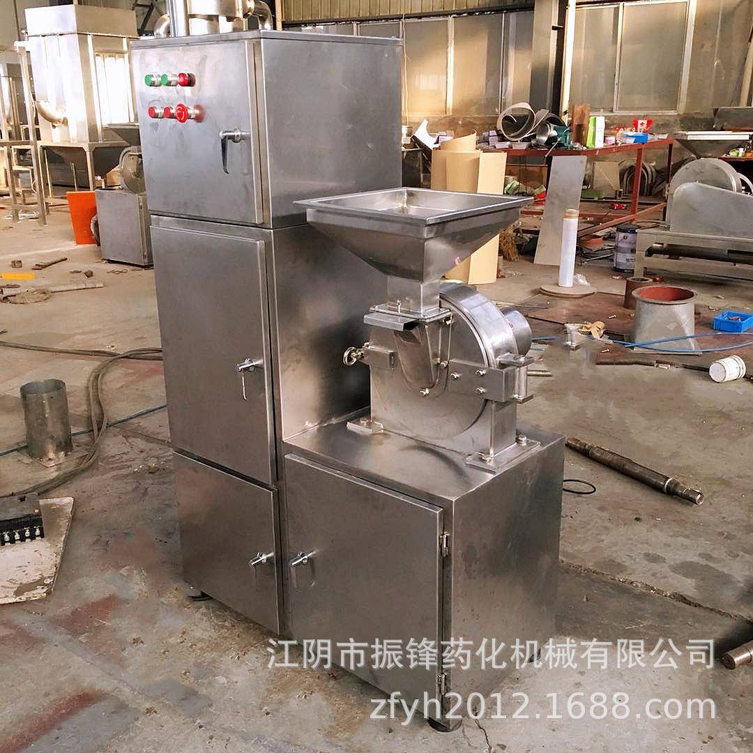 厂家生产白糖磨粉机黑豆粉碎机不锈钢商用小型粉碎机器设备打粉机