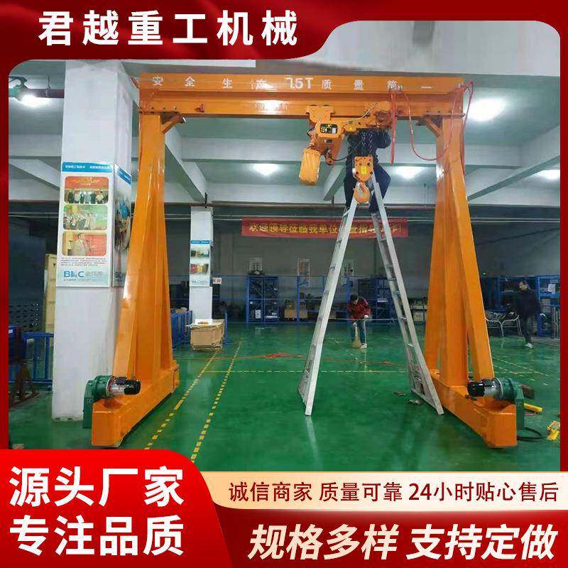 5吨可移动龙门架小型龙门起重机吨电动万向无轨龙门架手推龙门架