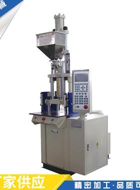 TA-300-2小型塑料成型机四柱直压方形注塑机供应精密注塑标准机