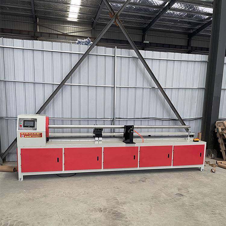 数控全自动纸管精切机胶带纸筒芯分切分离设备塑料管PVC管精切机,五金/工具,其他机械五金,淘宝优惠券,粉丝福利购,淘宝优惠卷