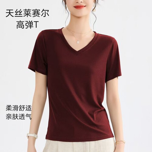 正品莱赛尔天丝凉感短袖T恤女