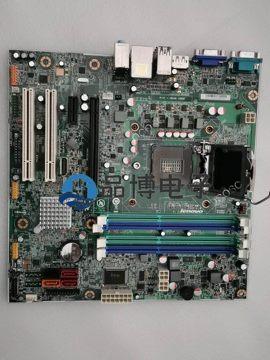 联想is7xm q77主板 1155针 14针电源 包议价产品 有需要联系客服