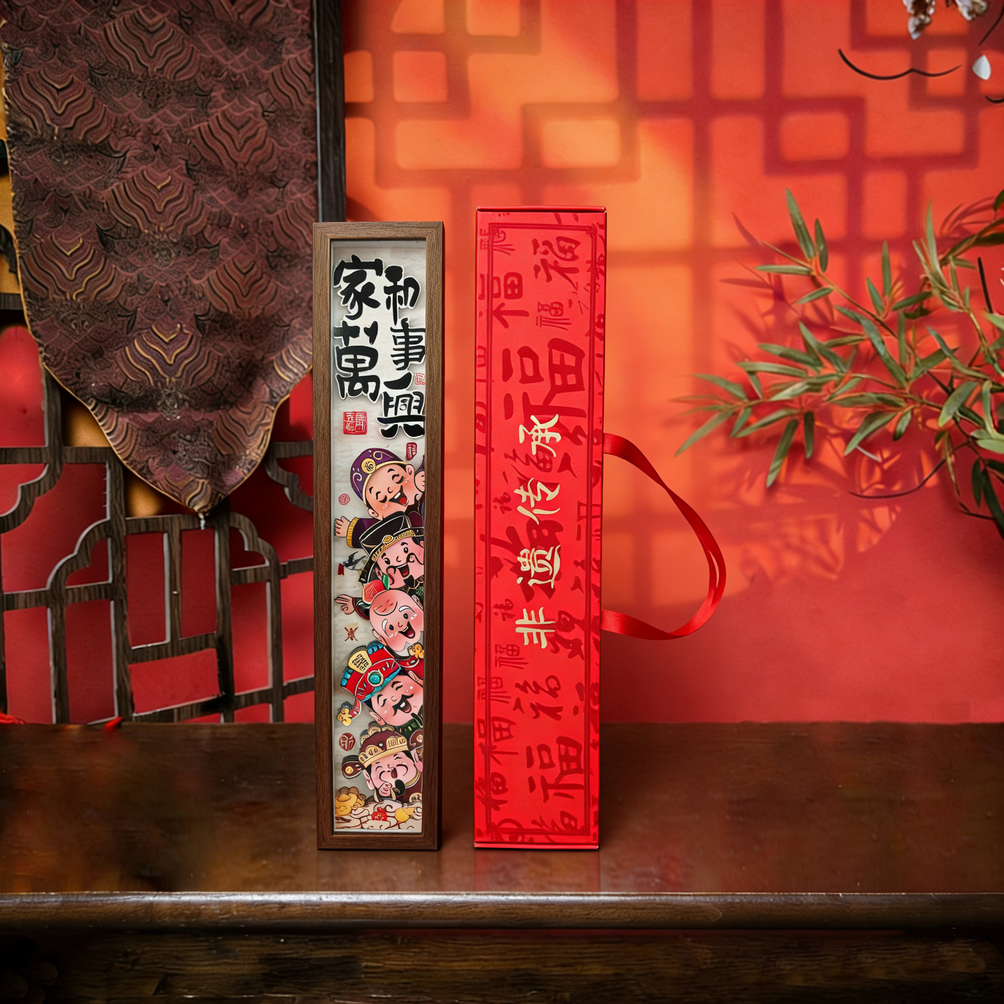 五福临门摆件3d立体剪纸玄关挂画财神爷开业礼物乔迁新居纸雕礼品,家居饰品,装饰摆件,淘宝优惠券,粉丝福利购,淘宝优惠卷