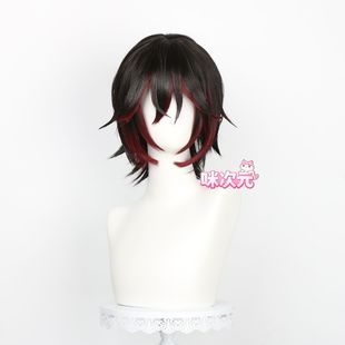 超自然行动组咪次元 超自然行动组 零cos假发 赤练将军 渐变反翘