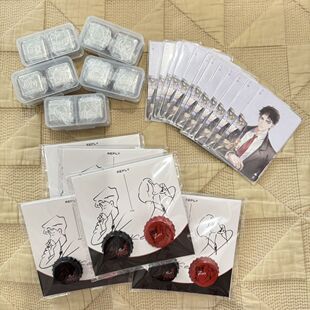 奇洛李维斯回信正版线下代购奇洛李维斯回信渊火集二期冰酒石瓶盖