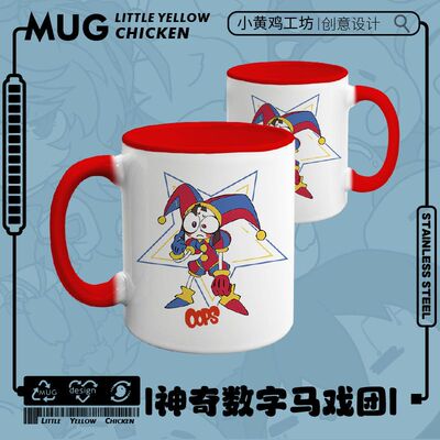 神奇数字马戏团TheAmazi