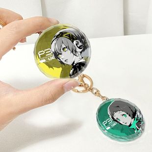 女神异闻录3女神异闻录3reload钥匙扣二次元动漫周边水晶挂件日系