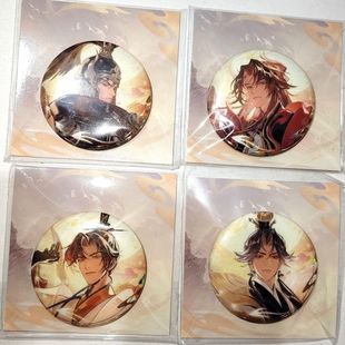 忘川风华录正版忘川风华录团圆人联动系列周边嬴政朱棣刘彻刘秀代