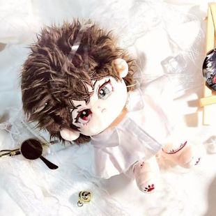 惊封周边我在惊悚游戏里封神牧四诚属性20cm棉花娃娃原创同人周边