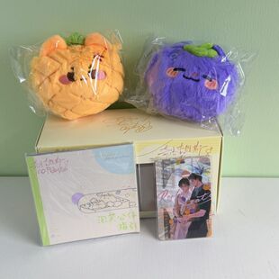 奇洛李维斯回信周边快闪首发奇洛李维斯回信渊火集周边酒酿泡芙公