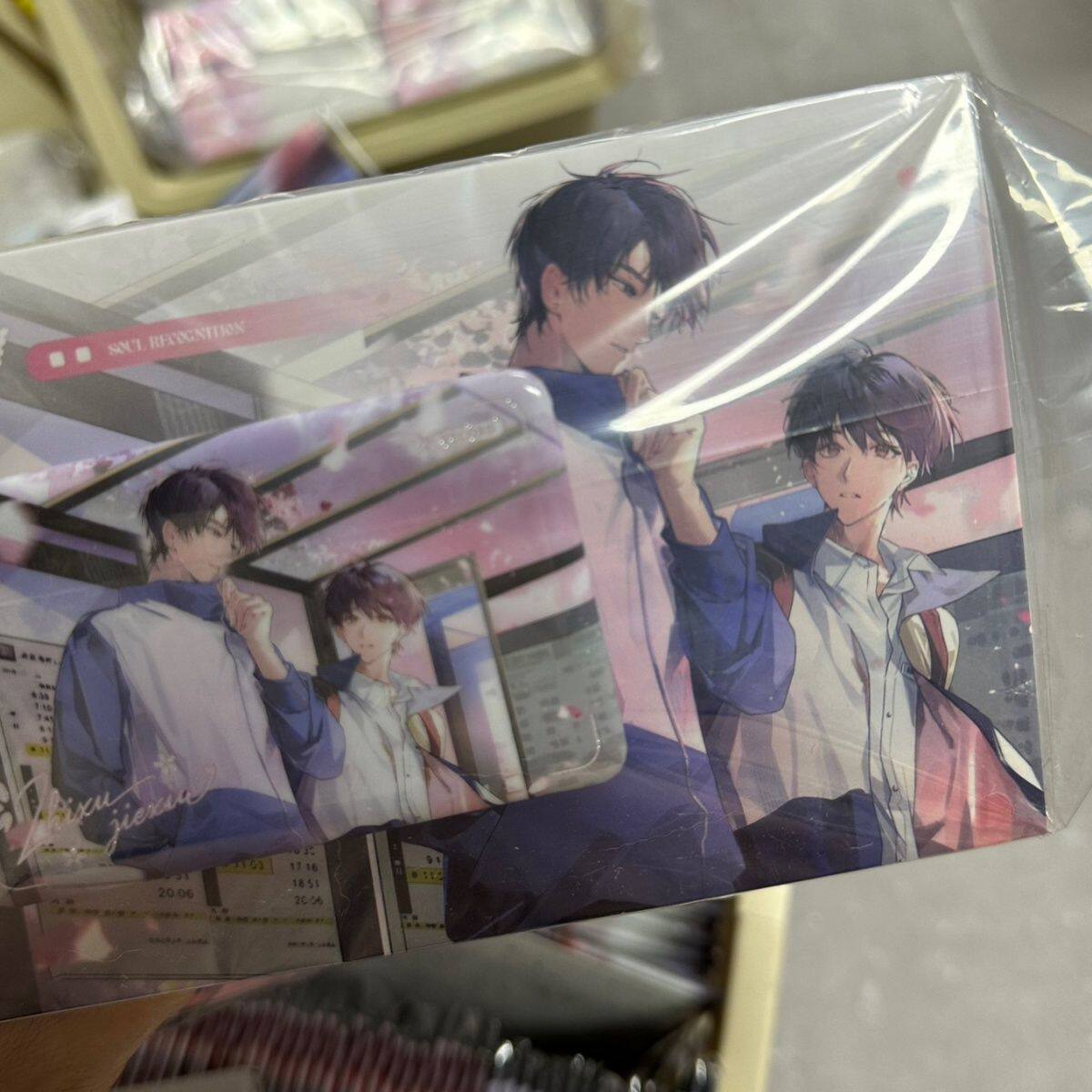 be狂魔求生系统初识屿BE