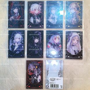 日版官谷魔法少女的魔女裁审判希罗艾玛雪莉蕾雅夏目安安亚克力卡