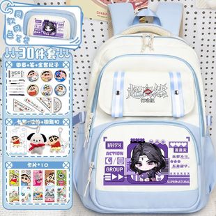 超自然行动组超自然行动组书包游戏周边薇薇安阿念多隔层轻便减负