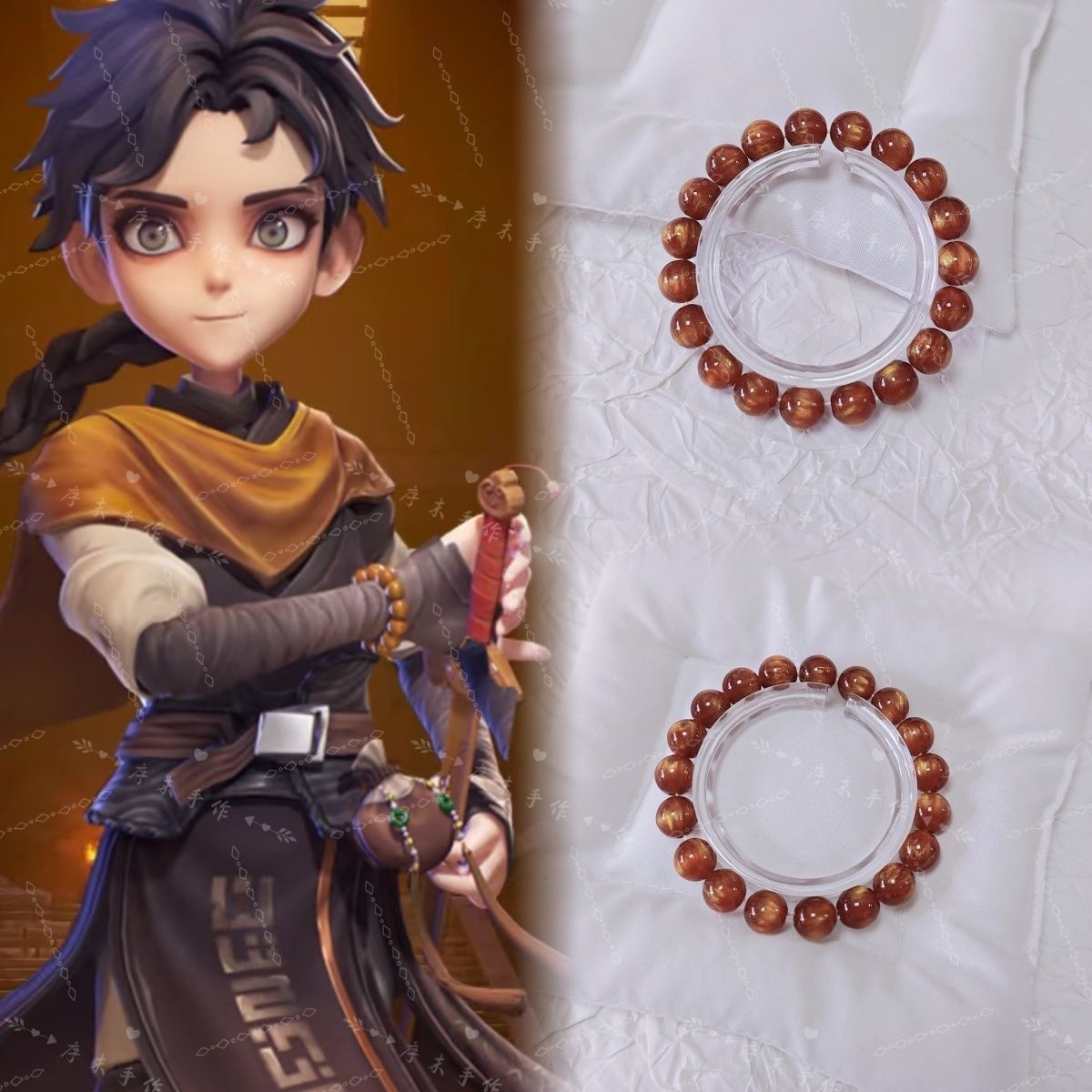 超自然行动组逍遥同款手