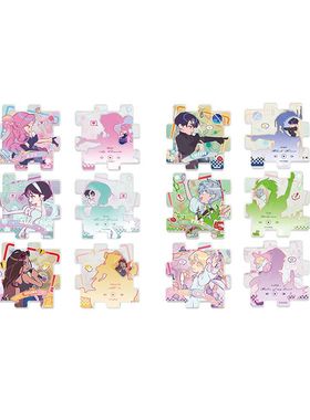 异形舞台周边森雨漫 异形舞台Alien Stage拼图挂件ivan二次元正版