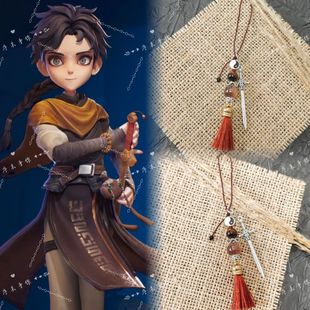 超自然行动组超自然行动组逍遥衍生手机链挂件原创游戏二次元周边