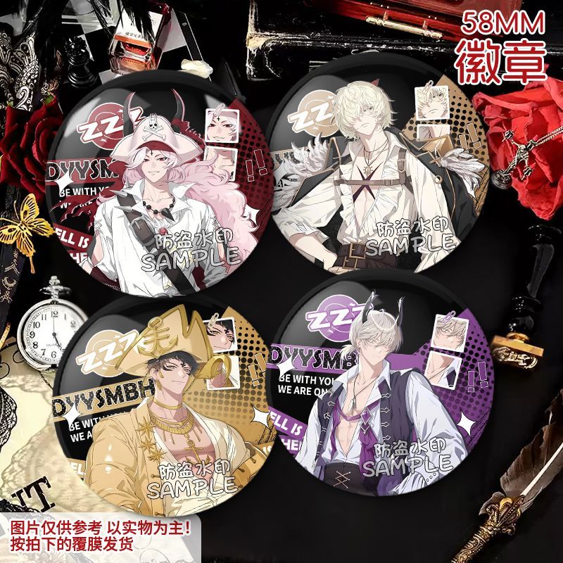 地狱有什么不好路西法游