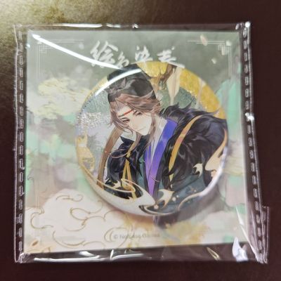 忘川风华录正版官谷周边