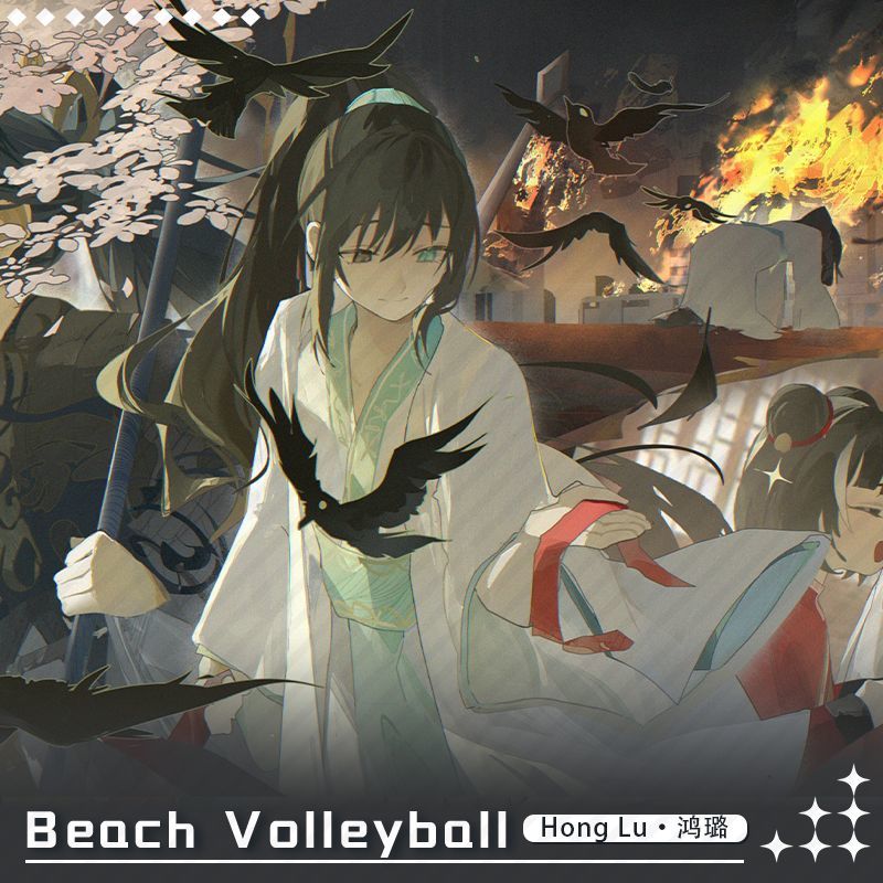 LimbusCompany边狱巴士公