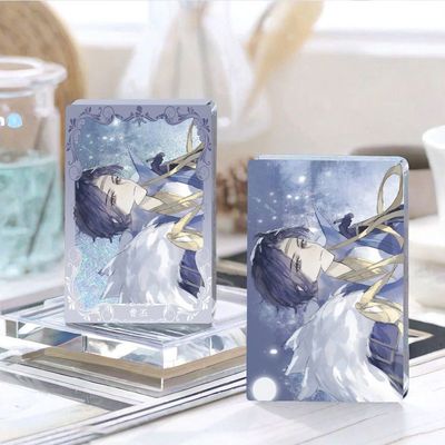 忘川风华录曹丕流沙麻将