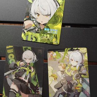 绝区零闪魂卡闪魂绝区收藏第一丽都万象现货正版 UR+SR+R(角色小s