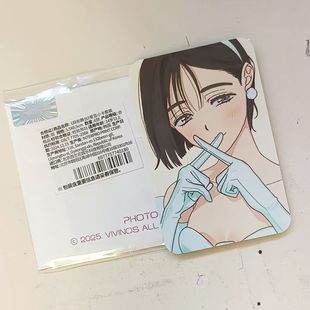 异形舞台异形舞台旧小卡 alien stage爱豆小卡 b站批次ivan