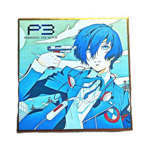 女神异闻录日谷色纸p3r结