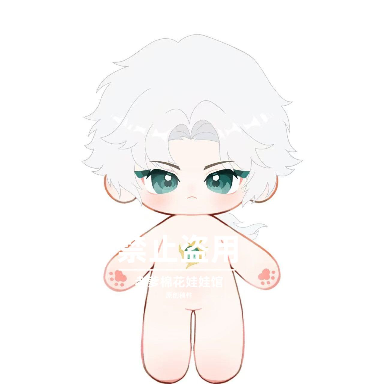 超自然行动组同人游戏周