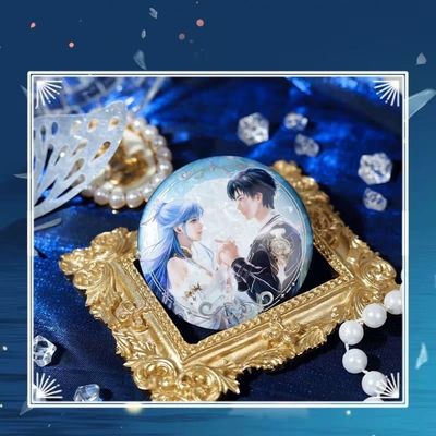 斗罗大陆2绝世唐门动画心