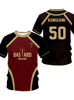 Vl Replika 图案五人制足球运动衫蓝色挂锁动漫混蛋慕尼黑夏季T恤