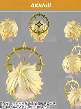 AKIdoll/251代餐金厄gsc头壳代崩铁ob11/22娃头建模打印件