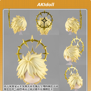 AKIdoll/251代餐金厄gsc头壳代崩铁ob11/22娃头建模打印件