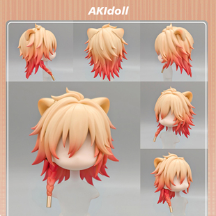 AKIdoll/237代餐万敌gsc头壳代餐星穹铁道ob11/22娃头建模打印件