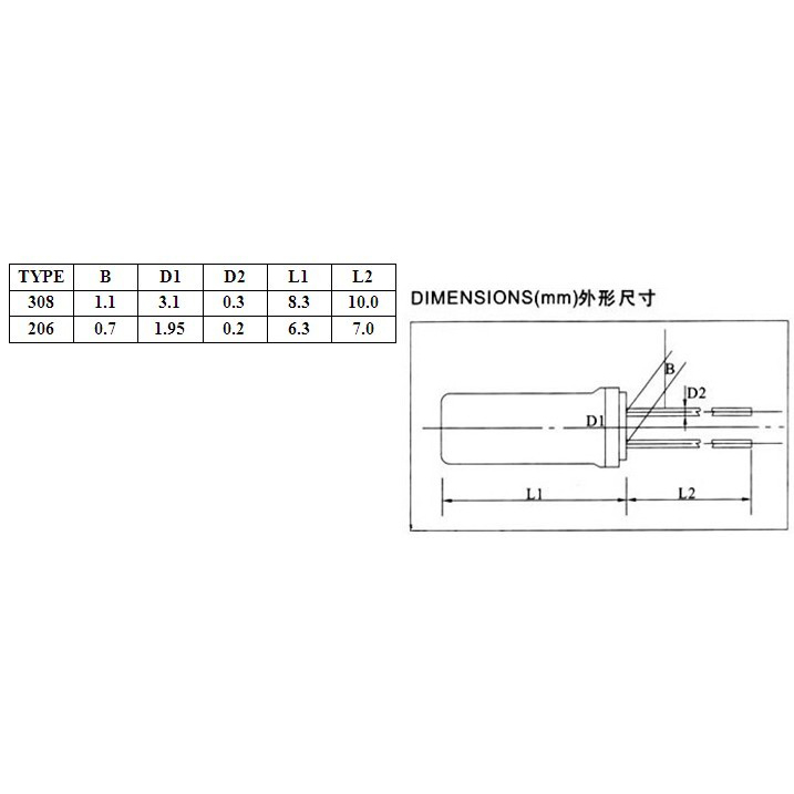 石英晶振32.768K 2&times;6 3&times;8 圆柱型 32.768KHZ 电子元器件市场 频率元件 原图主图