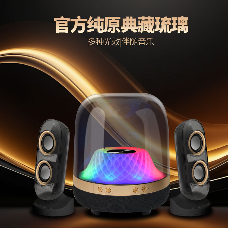 华强北曼顿蓝牙音响水晶4