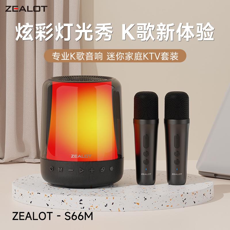便携式蓝牙音箱家用无线k歌音响带话筒麦克风户外唱歌小型家庭ktv