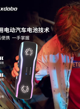 喜多宝BMTL  BOSS 30W蓝牙音箱7级防水户外骑行无线电脑小音响